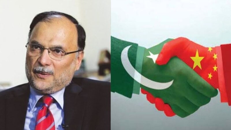 All is well; Ahsan Iqbal defends China-Pak relations