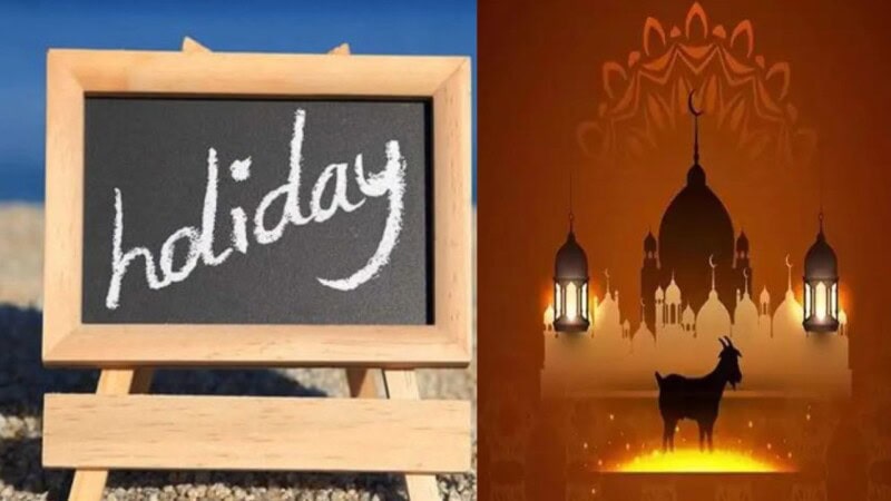 When are Eid ul Azha holidays expected?