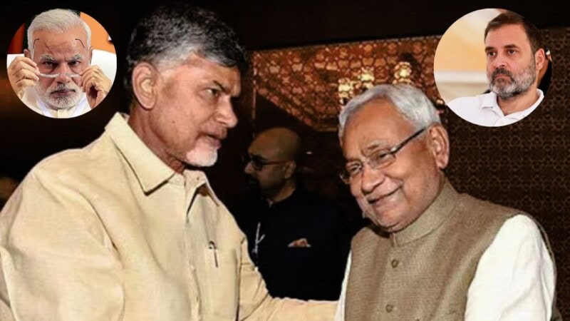 Who are Nitish Kumar and Chandrababu Naidu? And why is Indian twitter teasing Modi about them?