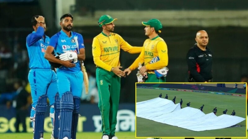 Who will be winner if T20 World Cup final washes out?