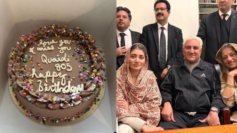 Meher Bano Qureshi has emotional birthday message for father ‘Qaidi 805’