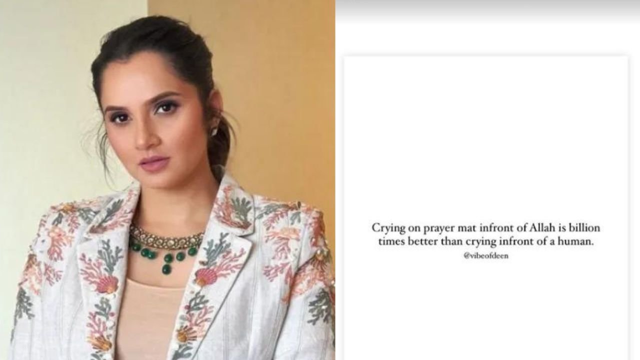 'Crying to Allah is a billion times better’: Sania Mirza shares spiritual note after Hajj