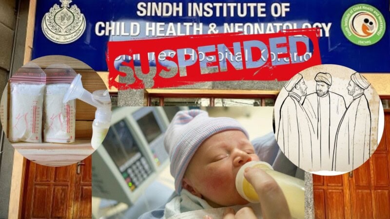 Pakistan’s first Human Milk Bank: victim of religious conspiracy or a logistical issue?