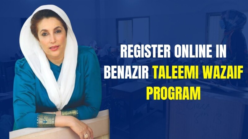 How to apply for the Benazir Taleemi Wazaif program online