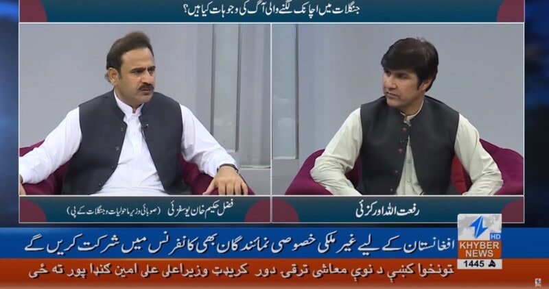 KP Minster defines climate change as garbage being converted into pacifiers for children
