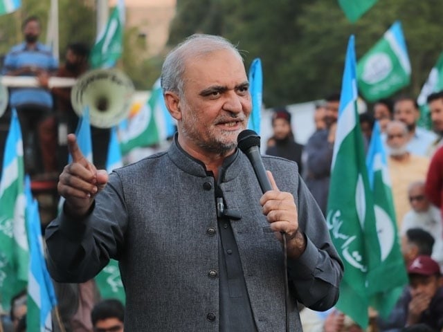 Hafiz Naeem wants Army Chief and bureaucrats to give up their privileges