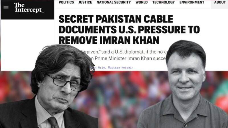 Evidence discovered of collaboration between Raoof Hasan and Ryan Grim: ARY News