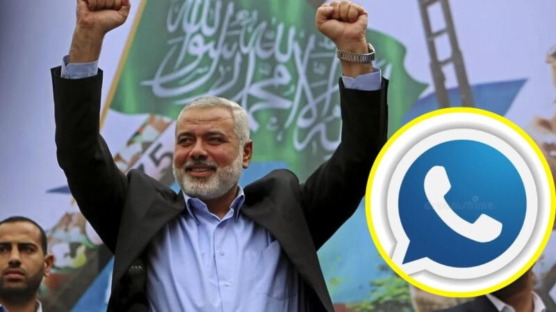 How did Israel assassinate Ismail Haniyeh?