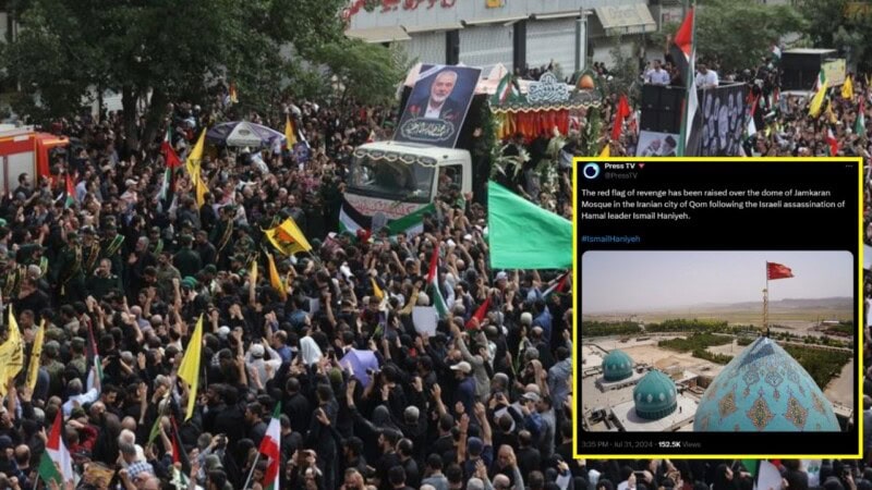 Calls for revenge at Iran funeral for Hamas chief Haniyeh
