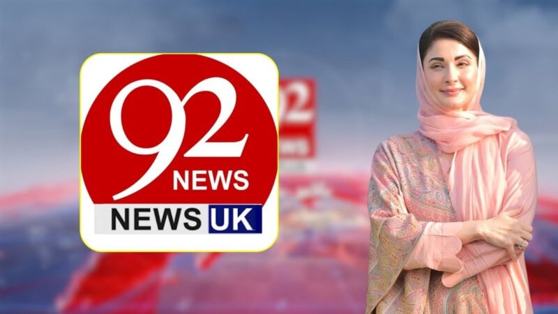 Slam dunk Maryam: 92 News to shut down in the UK after Maryam Nawaz defamation case