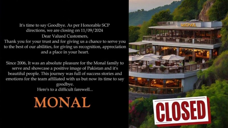 Islamabad’s Monal restaurant to be closed permanently