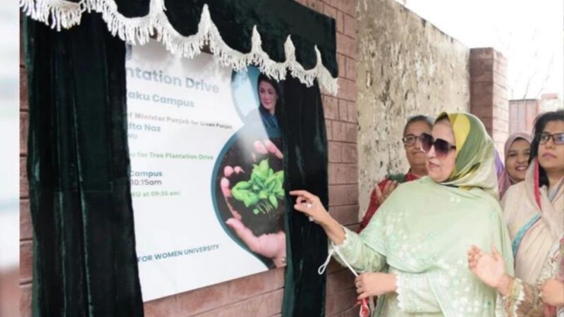 Lahore College names history museum after Maryam Nawaz