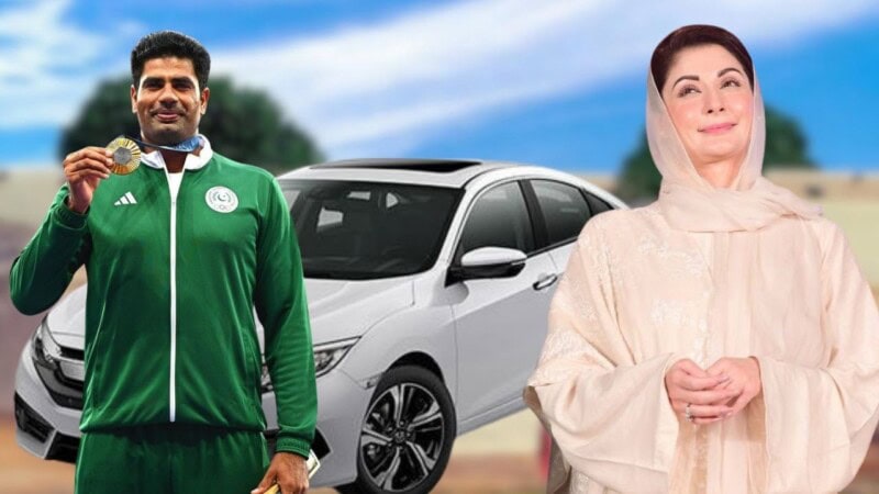 CM Maryam Nawaz presents 10 crore cheque, Honda Civic to Arshad Nadeem