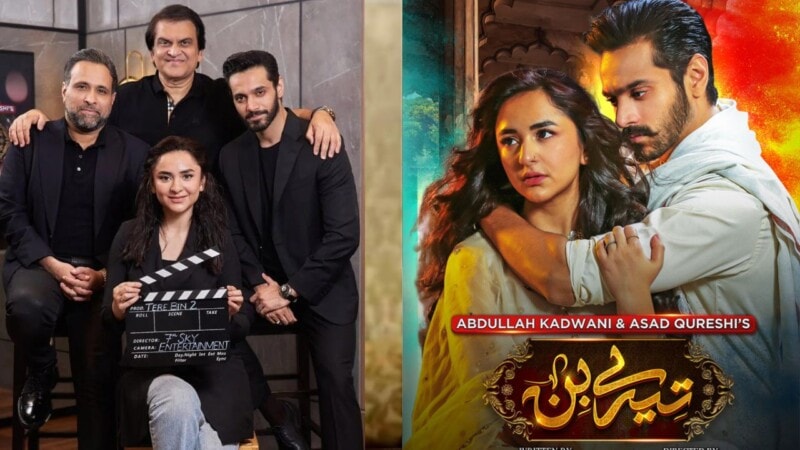 Here’s what we know about Tere Bin season 2