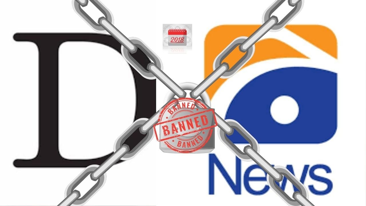 Why were Geo News, Dawn News shut down in 2018? Shocking details revealed