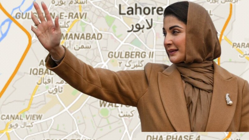 Lahore will now have most number of tehsils