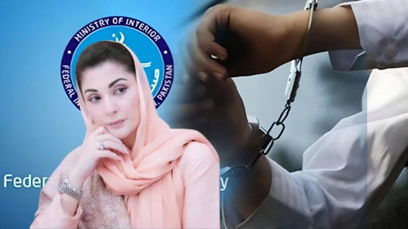 FIA arrests two suspects over offensive posts about Maryam Nawaz