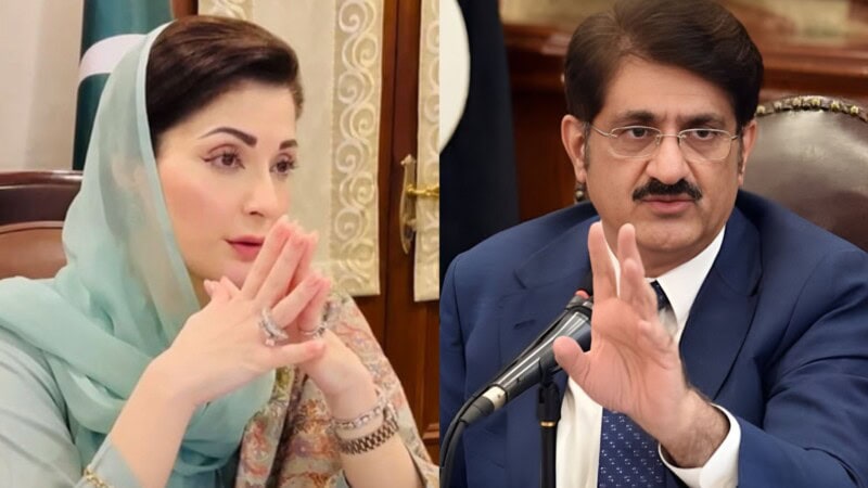 ‘It is not short-term relief but two months’: CM Punjab Maryam Nawaz