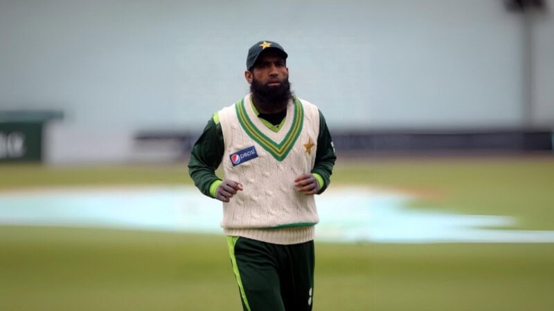 Why did Muhammad Yusuf resign from selection committee?