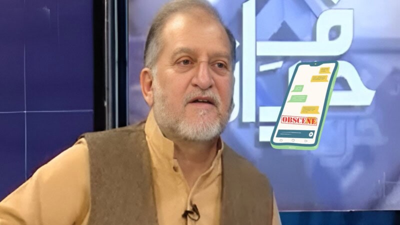 Objectionable material found on Orya Maqbool’s phone, claims Umar Cheema