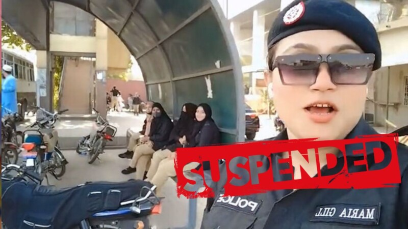 Female police officer suspended for posting TikTok video while on duty