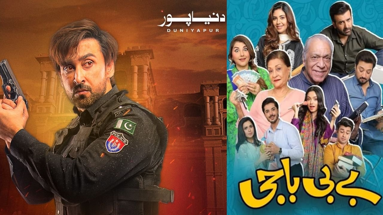 Three upcoming Pakistani dramas you don’t want to miss