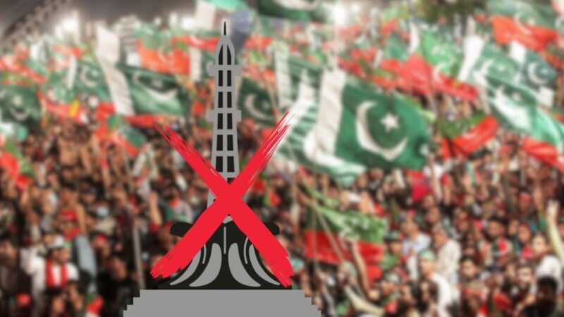 No rally at Minar-e-Pakistan, Punjab govt notifies PTI