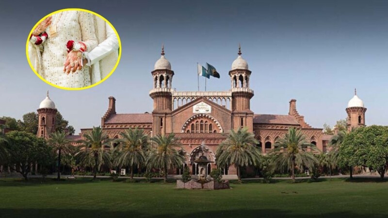 Lahore High Court voids notification dismissing widow from govt job after second marriage