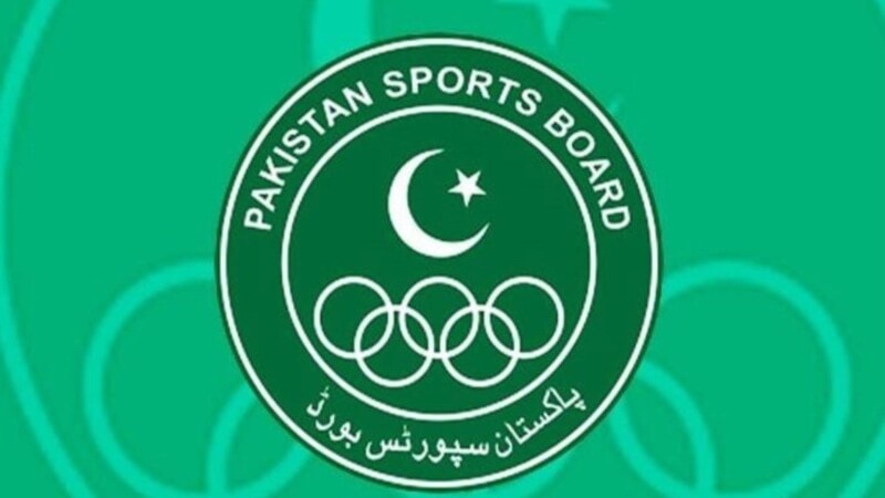 Pakistan Sports Board details federations’ funding for last five years