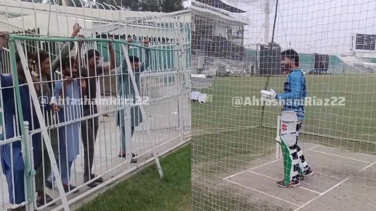 Video: Muhammad Rizwan urges fans to pray during practice session