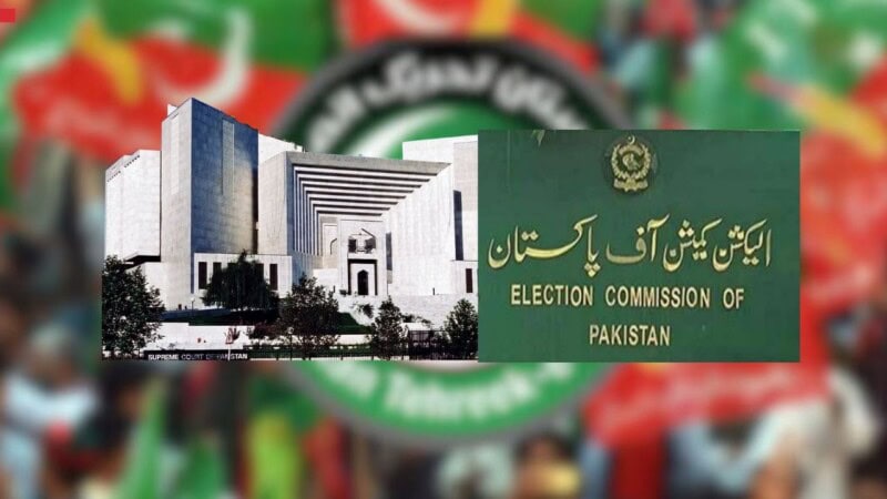 Reserved seats uncertainty: ECP again approaches Supreme Court