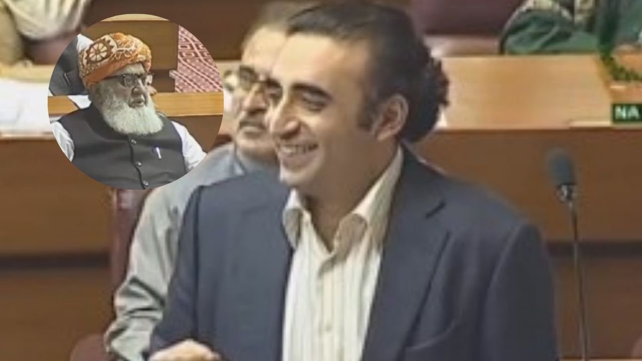 26th Amendment: PPP chief all praise for Maulana Fazlur Rehman in parliament