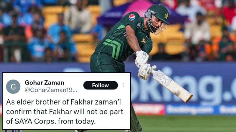 Fakhar Zaman’s brother deletes post with ‘Saya Corporation’ claim