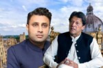 Zulfi Bukhari dragged Imran Khan into Oxford University chancellorship candidacy for self-interest: Rubina Khanum