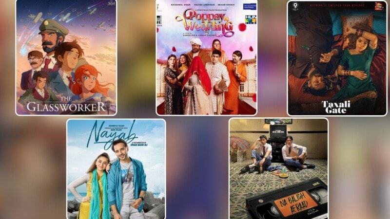 Here are The Current’s Top 5 films of 2024