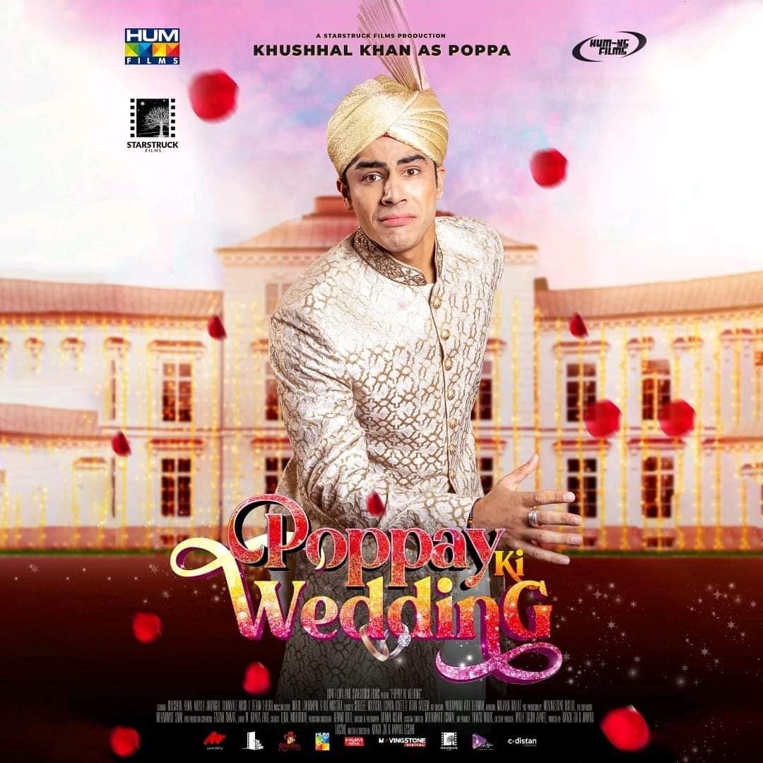 Poppay Ki Wedding (2024)