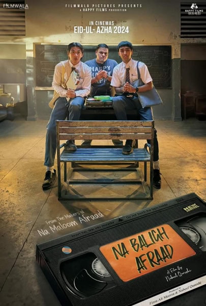 Na Baligh Afraad (2D) @ ME Cinemas