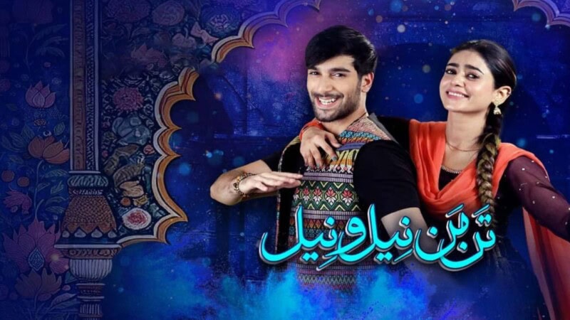 Of TikTok dreams, family drama and secrets: ‘Tan Man Neel O Neel’ redefines Pakistani television