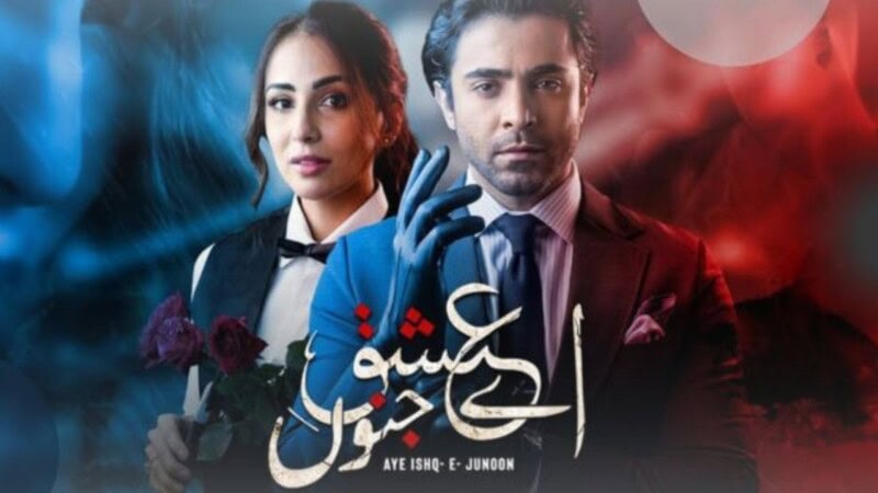 Family secrets, memory loss and mystery: This drama keeps you guessing