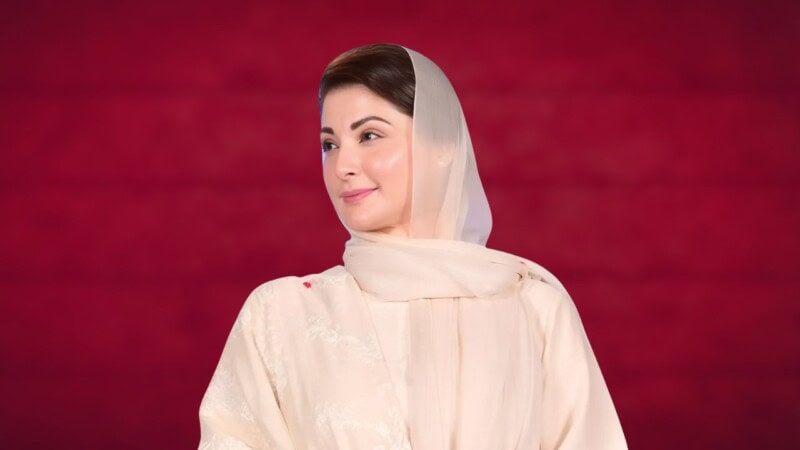 ‘Magic, witchcraft will not be taught in Al Qadir University’;  Maryam Nawaz’s remarks spark outrage