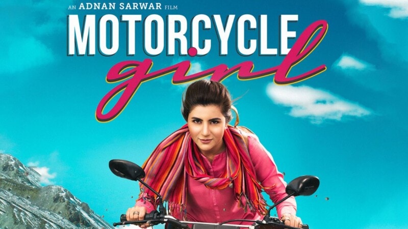 Motorcycle Girl leads Pakistani films in Jordan Festival