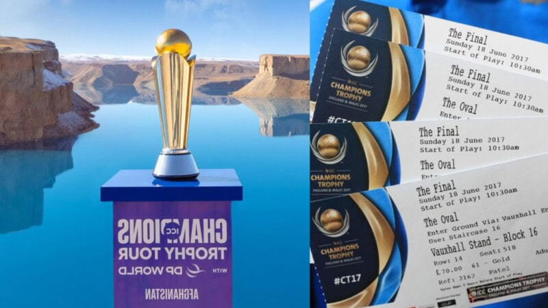 First three matches of Champions Trophy sold out