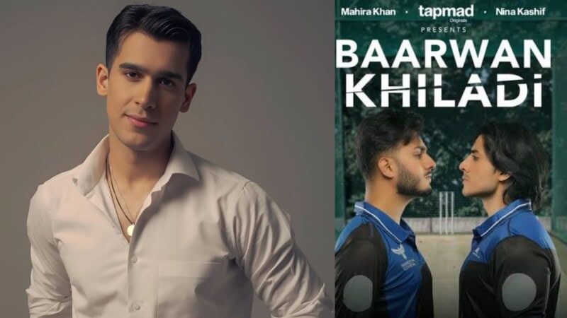 Zarrar Khan got role in Baarwan Khiladi with help from a superstar