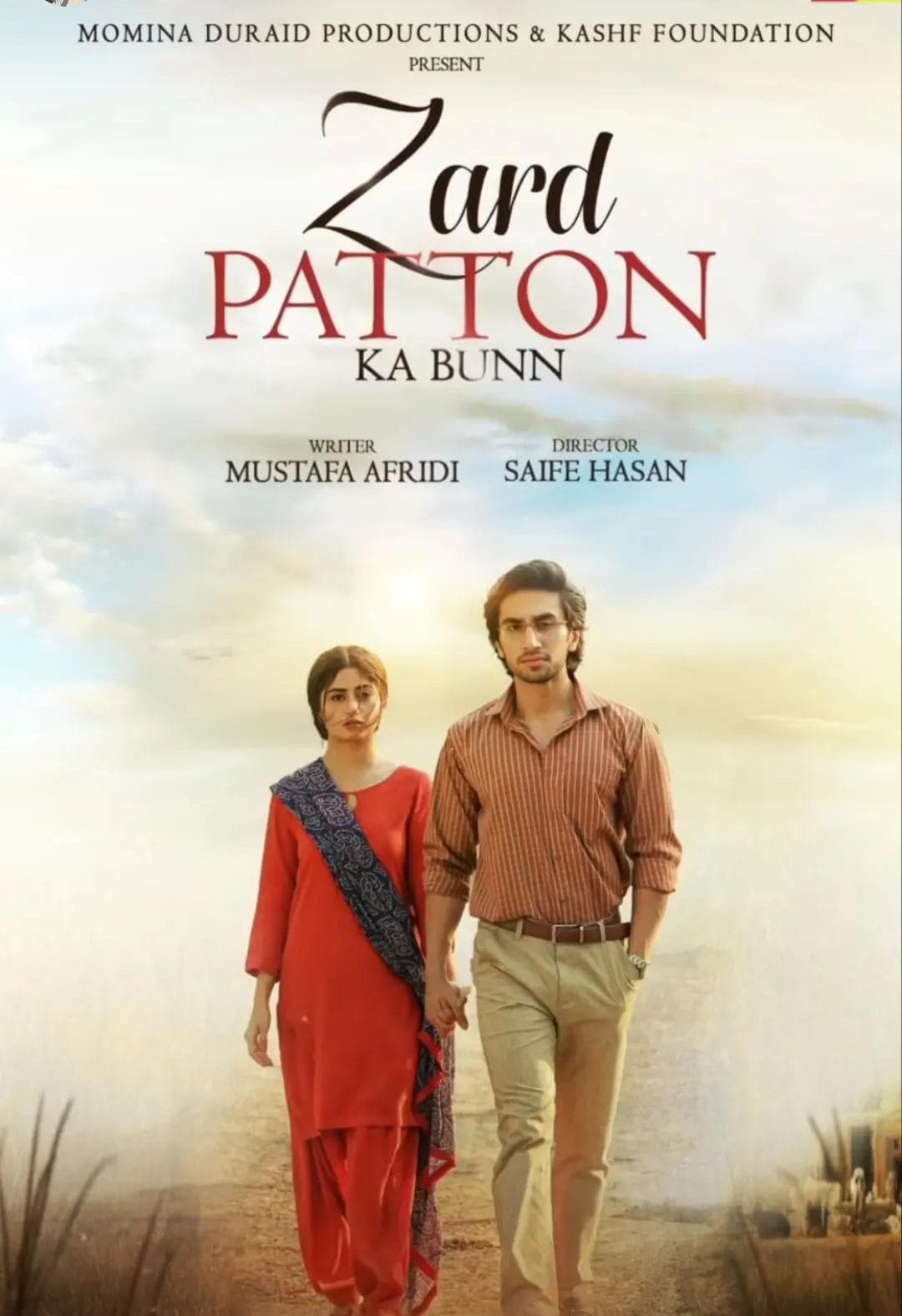 Zard Patton Ka Bunn (TV Mini Series 2024– ) - IMDb