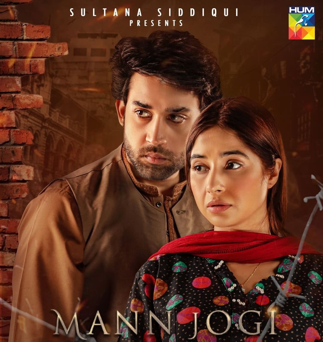 Drama Serial Mann Jogi BTS Pictures | Reviewit.pk