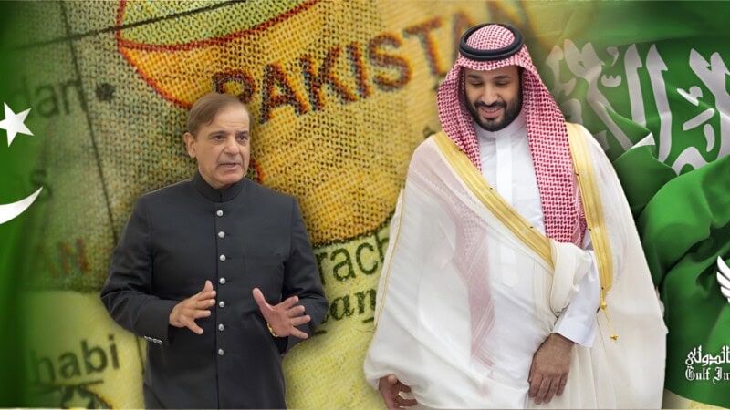 Pakistan showcases industrial strength at Jeddah exhibition
