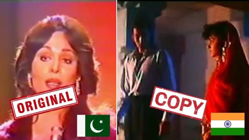 This might be the most copied Pakistani song ever