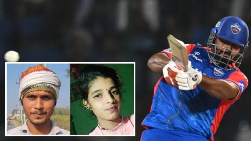 Man who helped save Rishabh Pant in 2022 takes poison with girlfriend