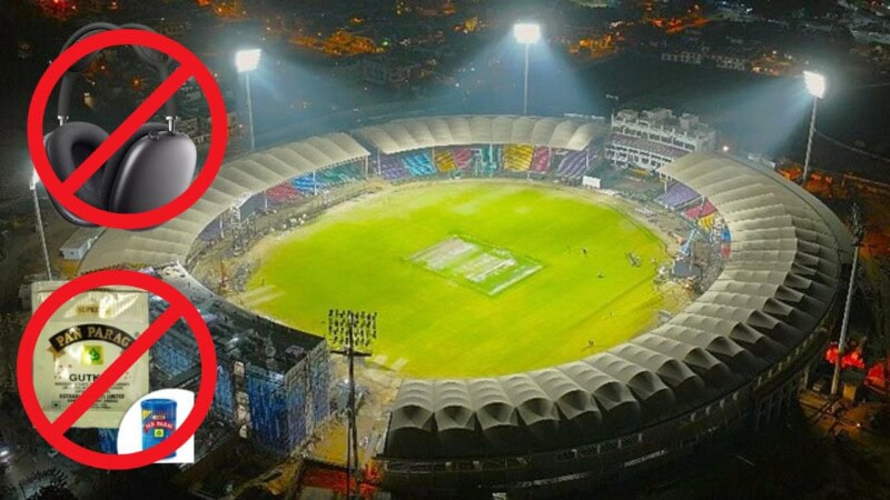 Champions Trophy matches: You can’t bring these items to the stadium