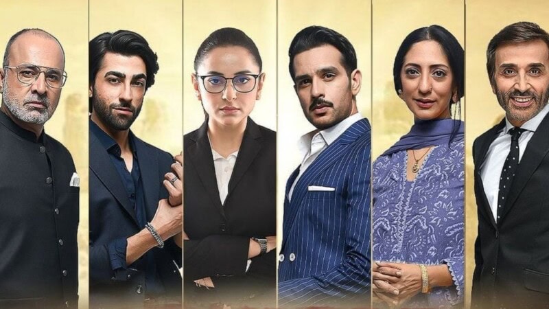 Qarz-e-Jaan leaves viewers stunned with emotional whirlwind